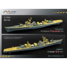 1/700 IJN Destroyer Fuyuzuki 1944 Resin Ship Kit