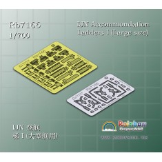 1/700 IJN Accommondation Ladders I (Large size)