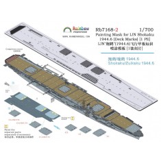 1/700 IJN Shokaku Paint Masking 1944.6 (Deck Marks)
