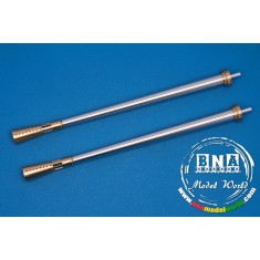 1/32 3.7cm Bordkanone (3.7cm Flakvierling 18) Used in Germany Aircrafts