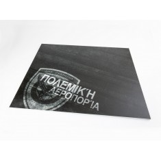 1/48 Asphalt Diorama Base - Greece 380x320mm