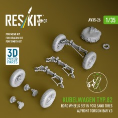 1/35 Kubelwagen Type 82 Sand Tyre Wheel Set V3 for Meng/Dragon/Tamiya Kits