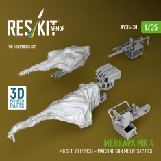 1/35 Merkava Mk.4 MG Set V3 with Machine Gun Mounts for HobbyBoss Kit