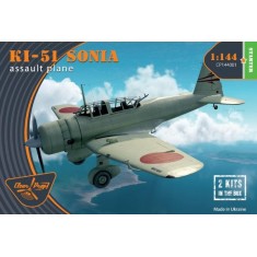 1/144 Mitsubishi Ki-51 Sonia (2 kits)