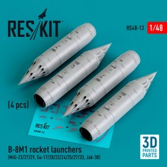 1/48 B-8M1 Rocket Launcher (4pcs) for Mig-23/27/29, Su-17/20/22/24/25/27/33, Jak-38