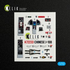 1/72 Chinese J-10B Interior 3D Decals for Trumpeter kit