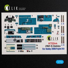 1/72 J1N1-S Gekko Interior 3D Decal Set for Fujimi/Hobby 2000 Kits