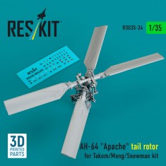 1/35 AH-64 Apache Tail Rotor for Takom/Meng/Snowman kit
