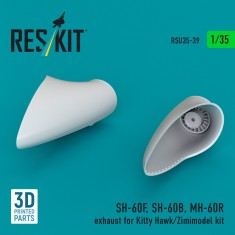 1/35 SH-60B/F, MH-60R Exhaust Set for Kitty Hawk/Zimi Model Kit
