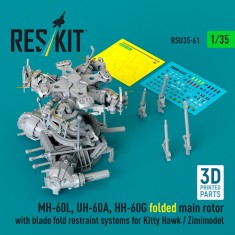 1/35 MH-60/UH-60 Folded Main Rotor w/Restraints for Kitty Hawk/Zimi