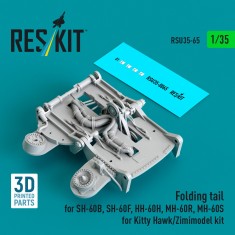 1/35 SH-60B/F, HH-60H, MH-60R and MH-60S Folding Tail for Kitty Hawk/Zimi Model Kit