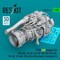 1/35 T700 Left Engine for H-60 Series for Kitty Hawk/Zimi