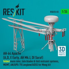 1/35 AH-64 Early Apache Folded Rotor Late Blades for Meng
