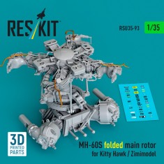 1/35 MH-60S Folded Main Rotor for Kitty Hawk / Zimimodel