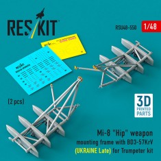 1/48 Mi-8 Hip Weapon Mounting Frame with BD3-57KrV for Trumpeter kit (UKRAINE Late)