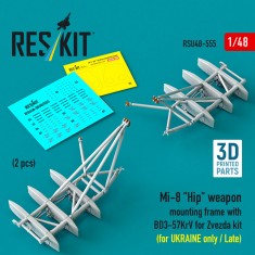 1/48 Mi-8 Hip Weapon Mounting Frame with BD3-57KrV for Zvezda (for UKRAINE only/Late)