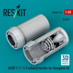 1/48 JASDF F-1 / T-2 Exhaust Nozzles for Hasegawa kit