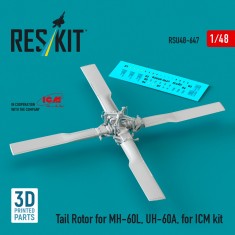 1/48 MH-60L/UH-60A Tail Rotor for ICM Kit