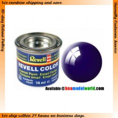Enamel Paint - Gloss Night Blue 14ml