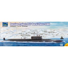 1/700 Russian Project 955 "Borei" Class SSBN (2 Sets)