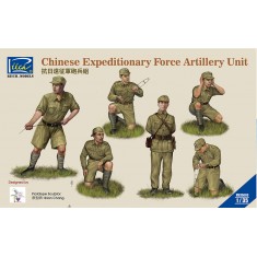 1/35 Chinese Expeditionary Force Artillery Unit