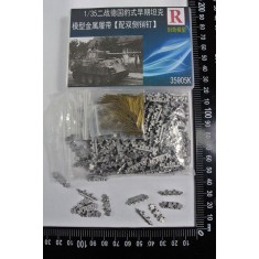 1/35 WWII German Panther Early Production/VK1602 Metal Tracks w/Double Pins