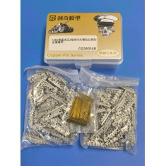 1/35 WWII Panzer VI B Tiger II Late/Jagdtiger/E75 Metal Tracks for Trumpeter kits w/Pins