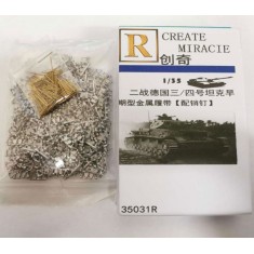 1/35 Panzer III/IV Early Metal Tracks with Pins for Dragon #6641