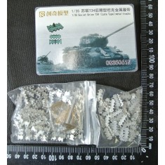 1/35 Soviet T-34 Late Metal Tracks w/Pins