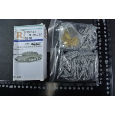 1/35 German Panzerkampfwagen E-100 Metal Tracks w/Pins