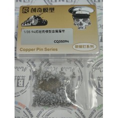 1/35 Type 94 Tank Metal Tracks with Copper Pins