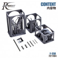 1/72 F-35B Lightning II Landing Gear (VTOL) for Tamiya Kit