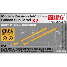 1/35 Modern Russian 2A42 30mm Cannon Gun Barrel (2pcs) for BMPT