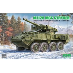 1/35 M1128 MGS Stryker After 2008