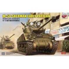 1/35 M-50 Shenman Early Pattern Degem Aleph/Degem Beth