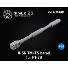 1/35 D-56TM/TS Gun Barrel for PT-76