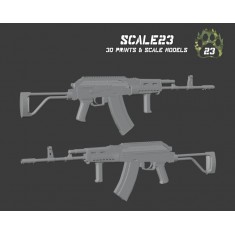 1/35 Beryl Wz. 96B (4pcs) Assault Rifles