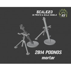 1/35 2B14 Podnos 82Mm Mortar (1pc)
