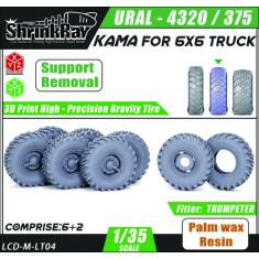 1/35 URAL-4320/375 KAMA Large Wide Tyres for Trumpeter kit