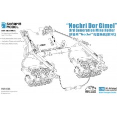 1/35 Nochri Dor Gimel 3rd Generation Mine Roller for HobbyBoss kit