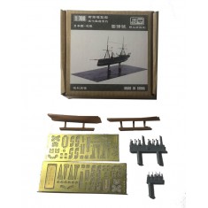 1/700 Japanese Gunboat Unyo