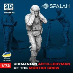 1/72 Ukrainian Artilleryman of the Mortar Crew 