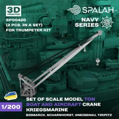 1/200 WWII German Boat and Aircraft Cranes for Trumpeter kit (2pcs, 3D Printed)