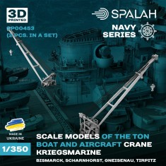 1/350 Kriegsmarine Cranes for Boats and Aircraft (2pcs)