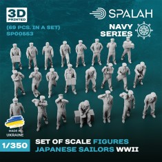 1/350 Japanese Sailors (69pcs)