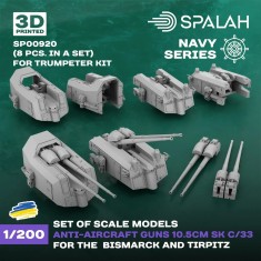 1/200 WWII German Bismarck/Tirpitz 10.5cm SK C/33 Twin AA Guns for Trumpeter kit (8pcs)