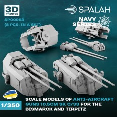1/350 10.5cm SK C/33 AA Guns for Bismarck Tirpitz (8pcs)