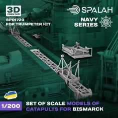 1/200 WWII German Bismarck Aircraft Catapults for Trumpeter kit (2pcs, 3D Printed)