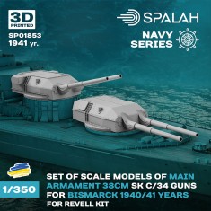1/350 Bismarck 38cm SK C/34 Main Guns for Revell kit (Big Set)
