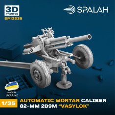 1/35 Automatic Mortar 2B9M Vasylok